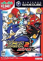 ⑱⭐️ゲームボーイアドバンスソフト⭐️ ゲームボーイアドバンス ソフト 18セット - メルカリ