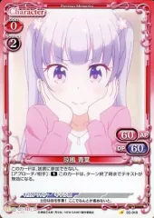 2025年最新】NEW GAME!! 涼風の人気アイテム - メルカリ