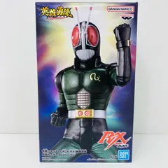 2025年最新】英雄勇像 仮面ライダーBLACKの人気アイテム - メルカリ