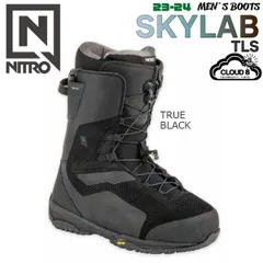 土日値下】Nitro Skylab TLS 28cm ブーツ