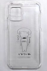 [중고]휴대 재킷·커버 사쿠라다 도리 iPhone 11pro 케이스 사과가 쟈마 등 없는 스마트 한정