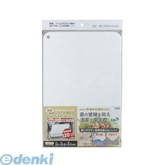 Item thumbnail for item 18742e6e-b07d-4b79-97db-dfd60f42d56e