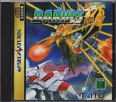 ダライアス外伝 Amazon.co.jp: ダライアス外伝 : Video Games