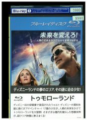 風船ガム 全10巻 全巻セット レンタル落ちDVD ケース無し DVD 風船ガム 2～10巻(1、8巻欠品) 8本セット レンタル落ち