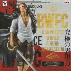 [중고]피겨 샹크스(풀 컬러) [원피스] BANPRESTO WORLD FIGURE COLOSSEUM 조형왕 정상 결전 vol.2