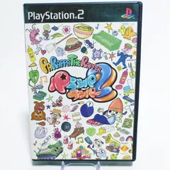 PS2 パラッパラッパー2 起動確認済み★人気リズムゲーム 取扱説明書未開封 8101-0015