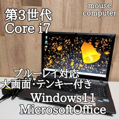 2025年最新】W25AEZの人気アイテム - メルカリ 2025年最新】W25AEZの人気アイテム - メルカリ