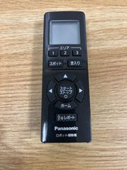 Panasonic　ロボット掃除機　リモコン　LR03