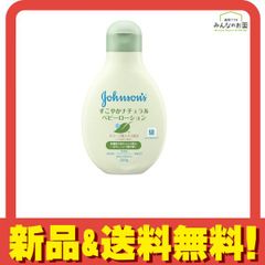 Item thumbnail for item 4d79a9fd-a8cf-4f89-b501-d23327d9d004