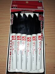 マジックインキ油性細字6本入り未使用新品