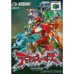 2026年最新】n64 デュアルヒーローズの人気アイテム - メルカリ