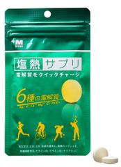 ナップル NAPPLE 抑脂サプリ 30日分 （180粒)賞味期限2027年8月 - メルカリ