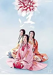 2025年最新】江 NHK大河ドラマの人気アイテム - メルカリ