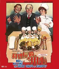 2025年最新】世界の料理ショー DVD-BOXの人気アイテム - メルカリ