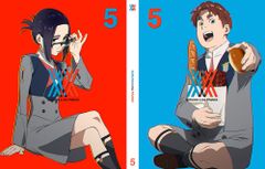 [신품 미개봉] 달링 인 더 프랑키스 5(완전 생산 한정판) [DVD] 우에무라 유쇼 (출연) 도마츠 하루카 (출연) 니시키오리 아츠시 (감독) 형식: DVD