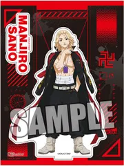 東京リベンジャーズ アクリルスタンド「佐野万次郎」Damage Ver.[ブロッコリー]