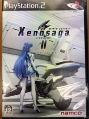 ゼノサーガ エピソードII [善悪の彼岸] ★ PlayStation PS2