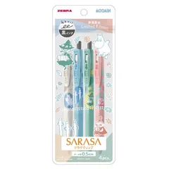 【限定品】ZEBRA　ゼブラ　ジェルボールペン　サラサクリップ　ムーミン　0.5mm　黒インク　4色セット　JJ29-MM-4C