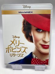 ケース付　ディズニー　メリーポピンズ　リターンズ　美品