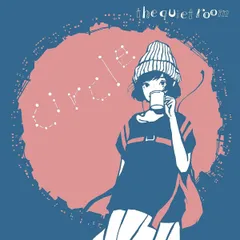 CD quiet room Circle  MDMR2032  /00110のサムネイル