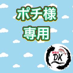 Dkタングステン タイラバヘッドshop - メルカリShops