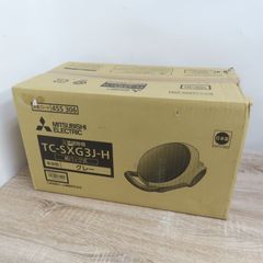 【未使用】三菱掃除機 紙パック式 クリーナー TC-SXG3J-A 紙パック式クリーナー TC-SXG3J-H 1台 - アスクル