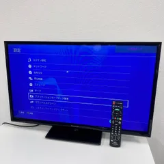 2025年最新】th－32f300 panasonicの人気アイテム - メルカリ