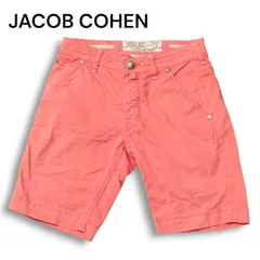 2025年最新】JACOB COHEN ショートパンツ・ハーフパンツの人気