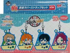 [중고] 스트랩(캐릭터) Trickstar 신성 러버 스트랩 세트(4개 세트)