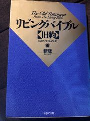 【中古】 京阪沿線ぶらり散歩 改訂版/ナンバー出版/宮崎恭子 中古】 京阪沿線ぶらり散歩 改訂版/ナンバー出版/宮崎恭子