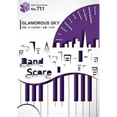  【楽譜・書籍】GLAMOROUS SKY/NANA starring MIKA NAKASHIMA