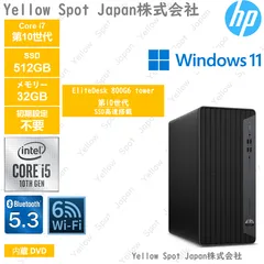 2024年最新】32gb windowsの人気アイテム - メルカリ