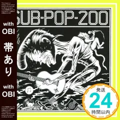 BEAT HAPPENING ビート・ハプニング CD まとめ売り！ BEAT HAPPENING ビート・ハプニング CD まとめ売り！ ビート