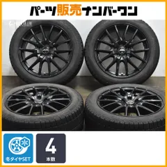 2025年最新】PIRELLI 車 タイヤ・ホイールセットの人気アイテム