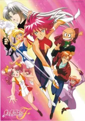 キューティーハニー｜パチスロ｜ユニバーサルエンターテインメント