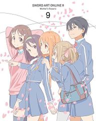 [중고] 소드 아트 온라인 II 9 [완전 생산 한정판] [DVD]