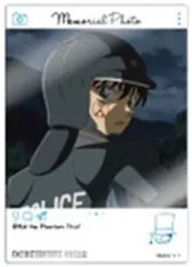 【中古】キャラカード B.怪盗キッド 「名探偵コナン EMOCA2」