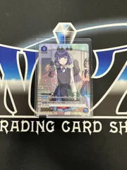 秦谷美鈴 109セット 2025年最新】秦谷 パラレルの人気アイテム - メルカリ