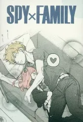 【中古】ポストカード ロイド・フォージャーB 「SPY×FAMILY 箔押しポストカードコレクション」