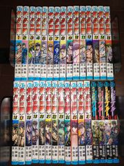 北斗の拳　全27巻セット