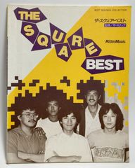 ザ・スクェア・ベスト　ギター・キーボードスコア　TAB譜付　リットーミュージック