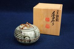 尾形乾山 作 絵高麗 掻落 香炉 古美術 IMADO取扱品、滑川市立博物館出