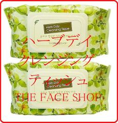 【数量限定】THE FACE SHOP  ハーブデイ クレンジングティッシュ 70枚入り(2個セット)