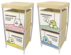 【中古】生活雑貨(キャラクター) 全2種セット 2段収納ボックス 「すみっコぐらし」