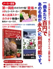 2025年最新】道頓堀川 [DVD]の人気アイテム - メルカリ