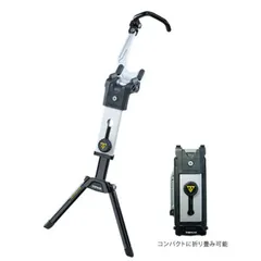 【 新品 未開封 】 TOPEAK スタンド FlashStand フラッシュスタンド TOL1290000000 未使用 送料無料のサムネイル