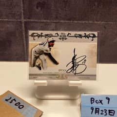 ❤️ 中畑 清 直筆サインカード 15枚限定 EPOCH 巨人 ジャイアンツ