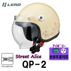 【美品】トロイリーデザイン 5850-HW プロテクター Lサイズ TLD 美品】トロイリーデザイン 5850-HW プロテクター Lサイズ TLD - メルカリ
