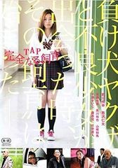中古】 ちびまる子ちゃん 第2期シリーズ (25巻セット) まる子が