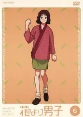 2026年最新】望月祐多の人気アイテム - メルカリ